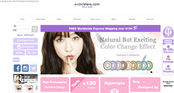 Desktop Screenshot of e-circlelens.com
